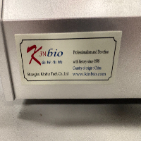Kinco Sheet Laminator image 1